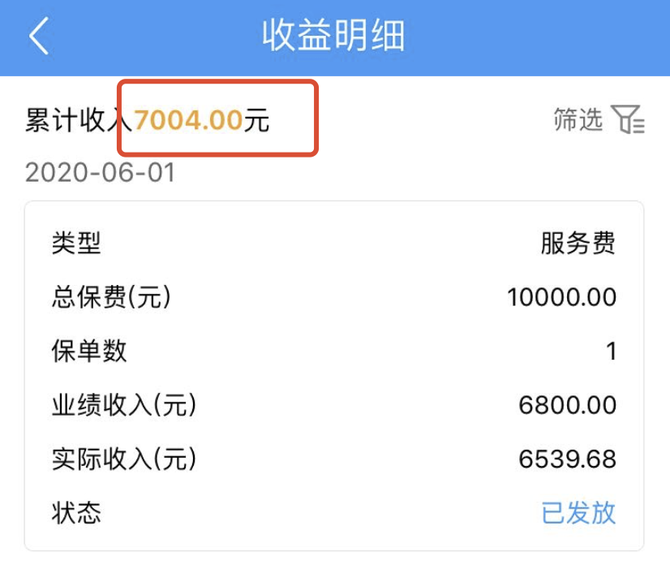 php自学中心, 推荐3个容易上手的副业方法，下班后轻松多赚100元