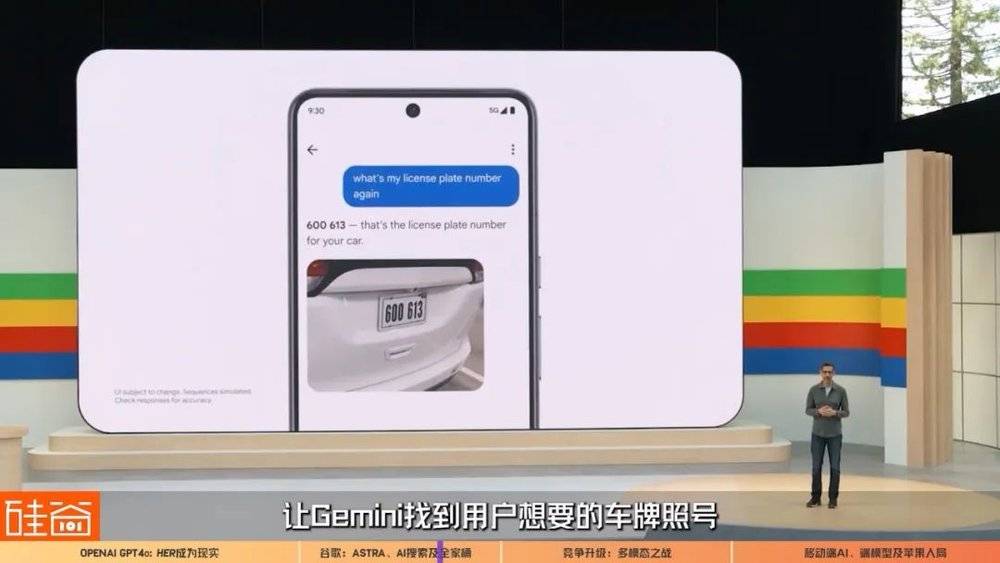 为什么谷歌不推ai