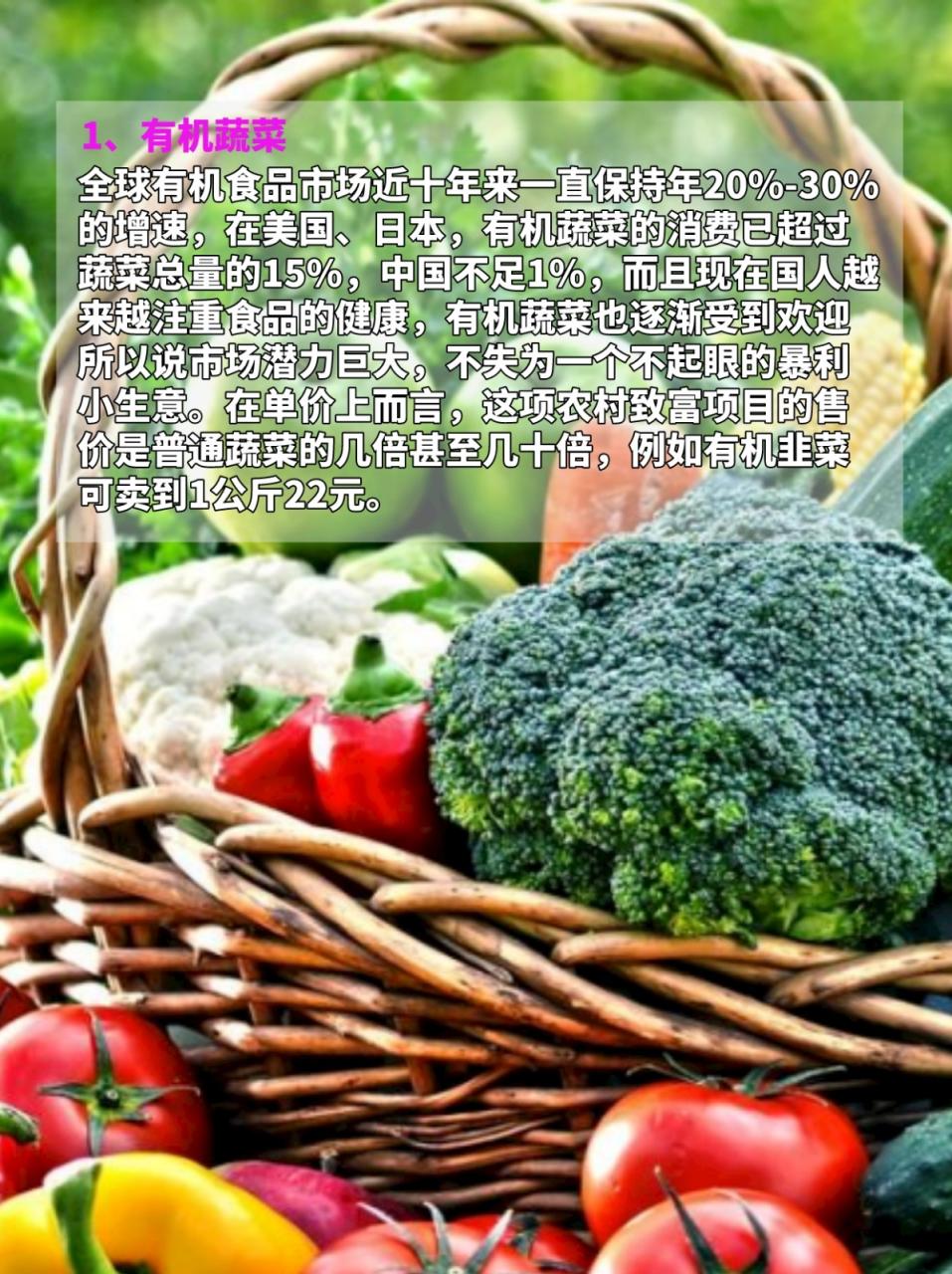 土特产生意好做吗