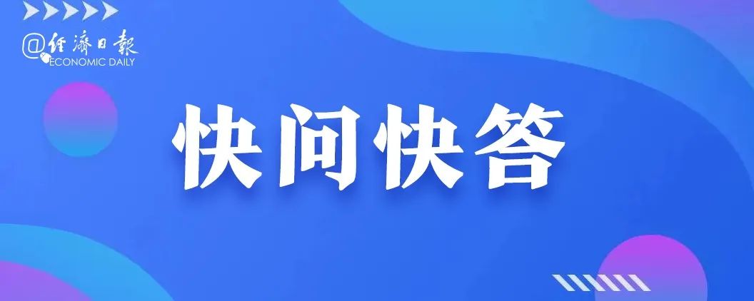 12306怎么抢票技巧