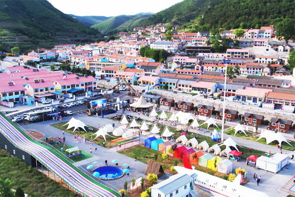 文旅康养是什么