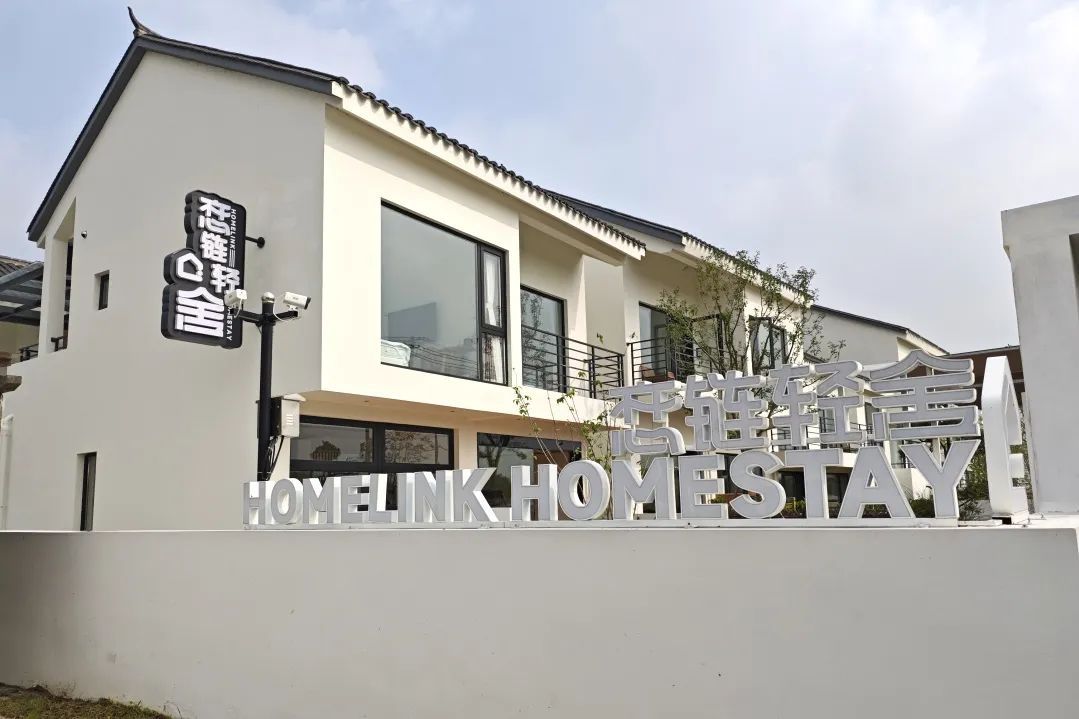 宅基地盘活有哪些形式 宅基地盘活有哪些形式