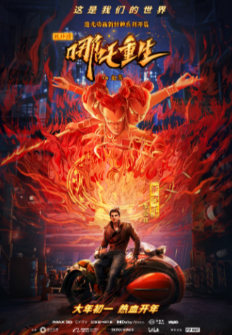 20个奇葩的职业