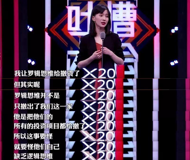 厉害的新媒体运营，都懂这6种商业模式（3000字干货）