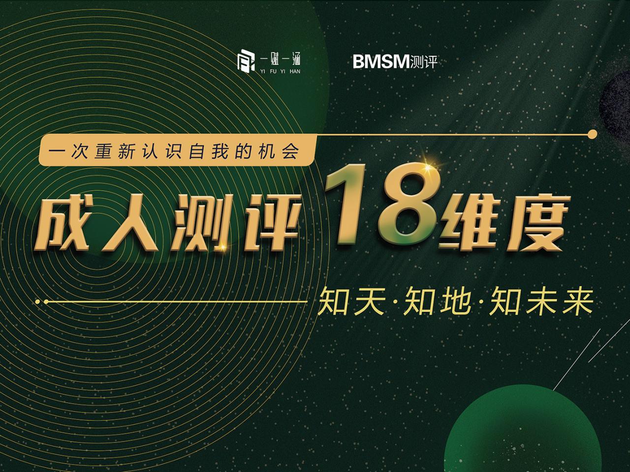 教育内卷现象的利与弊