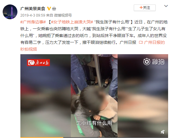 教育内卷现象的利与弊