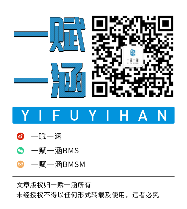 教育内卷现象的利与弊