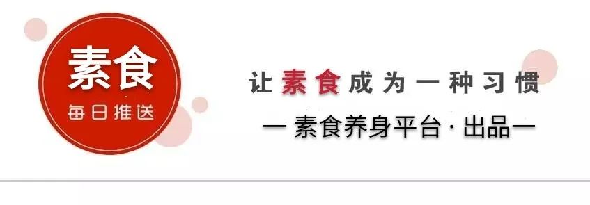18种功能性食品