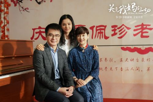 20个奇葩的职业