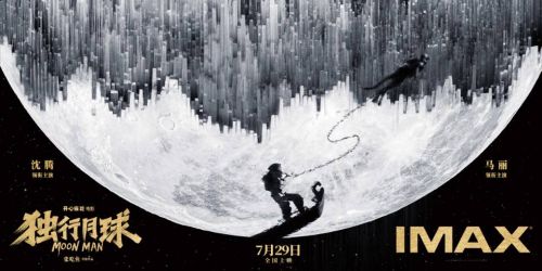 20个奇葩的职业