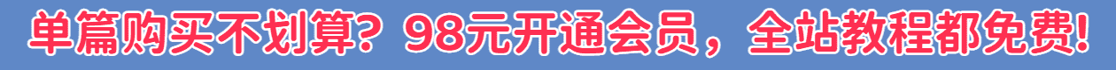 适合幼师的25个副业