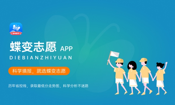 民办二本护理专业怎么样 就业方向有哪些