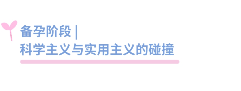 查看小红书数据的平台