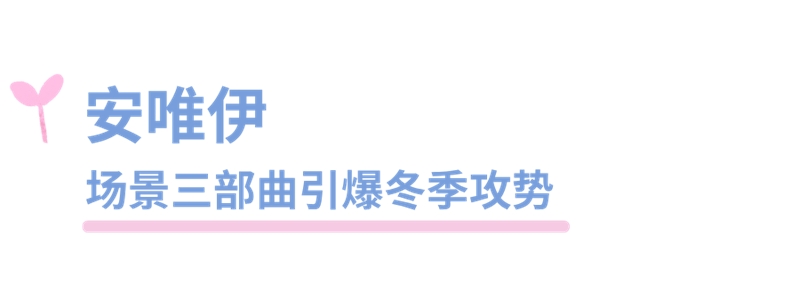 查看小红书数据的平台