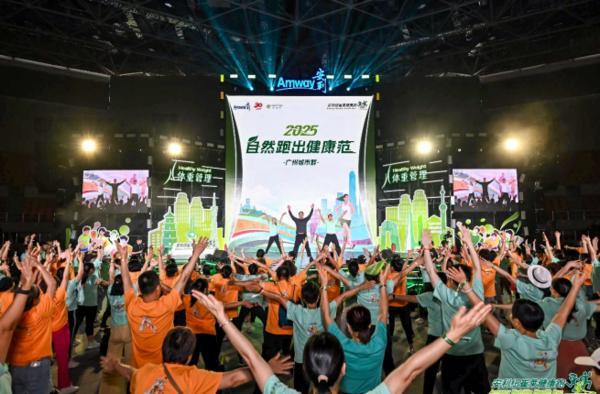 视频健康方面