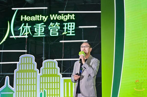 视频健康方面