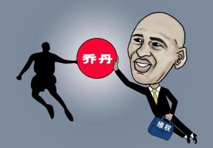 打假人找假货的技巧