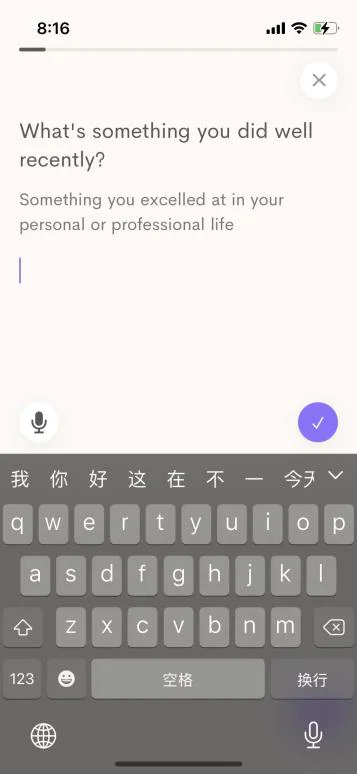 心理产品有哪些