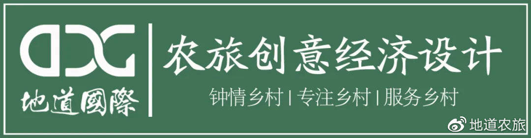 轻资产撬动高收益