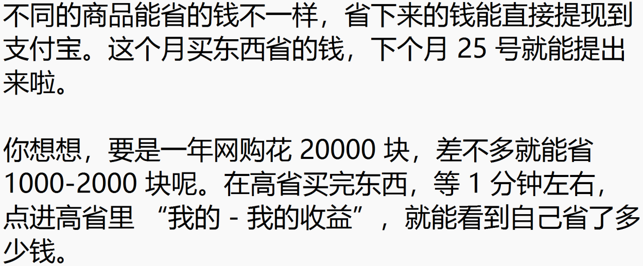 十大公认最好闻的香水