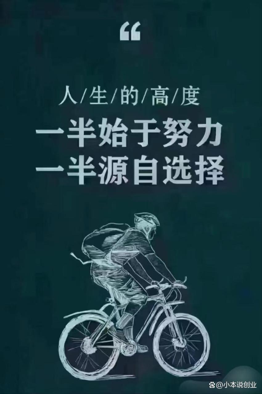 最挣钱没人干的行业