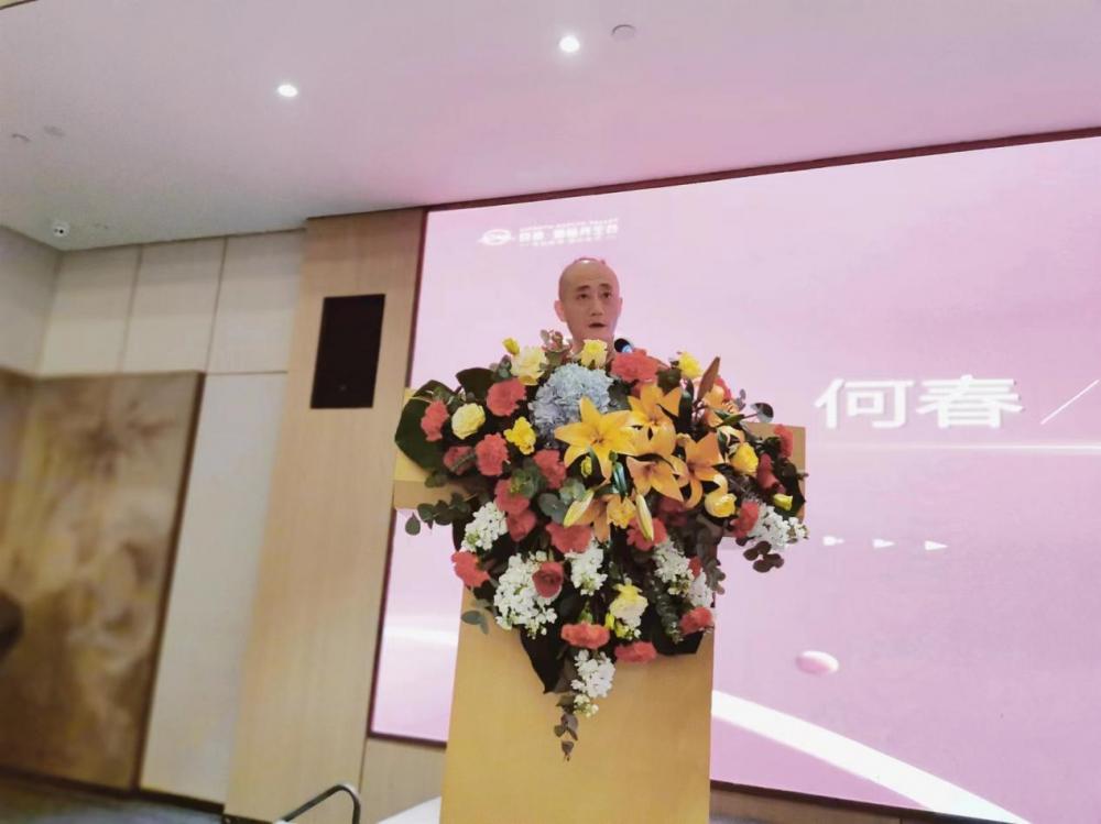 文旅康养是什么