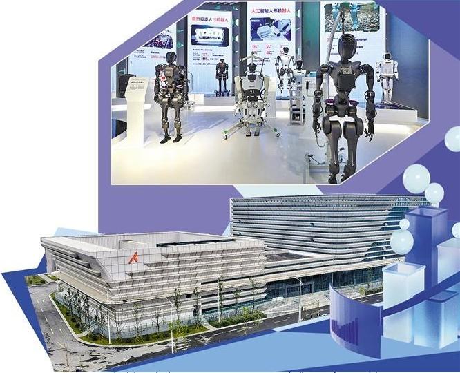 2025年新行业有哪些