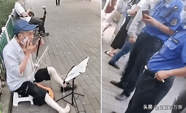 残疾人挣钱项目