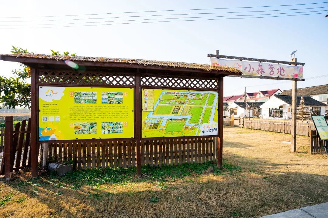 宅基地盘活有哪些形式 宅基地盘活有哪些形式