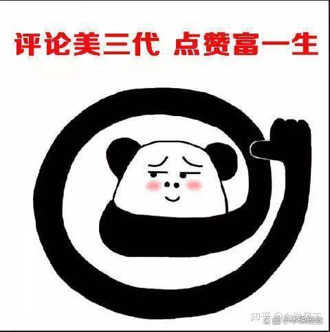 最挣钱没人干的行业