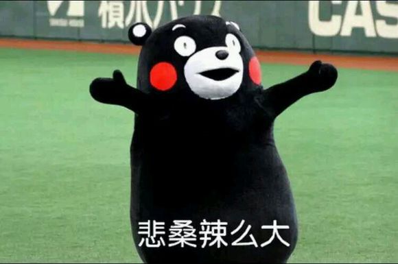 打假人找假货的技巧