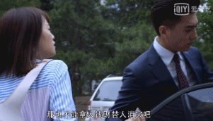 风投的职业叫什么