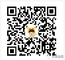 散工属于什么职业