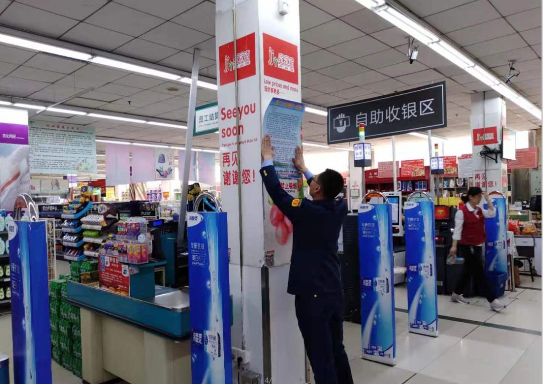 保健品市场乱象