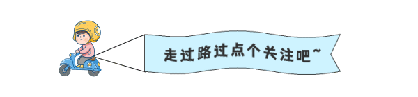 热门的技能培训