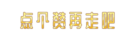 热门的技能培训