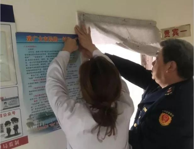 保健品市场乱象