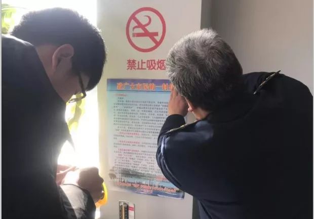 保健品市场乱象