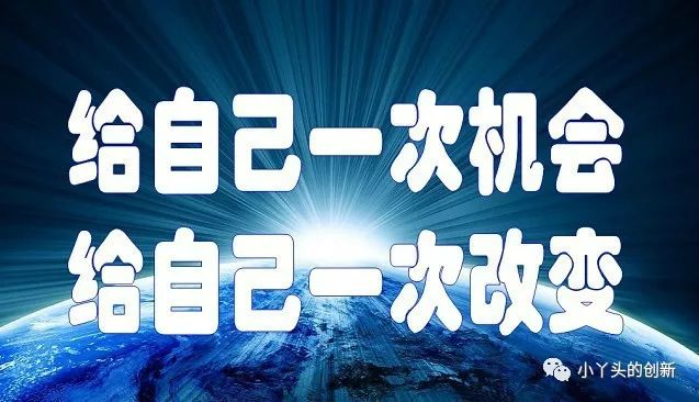 小买卖创业项目推荐