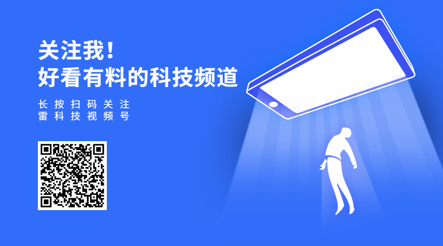 出行导航工具