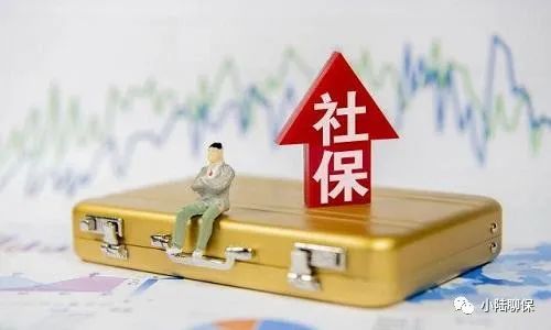 散工属于什么职业