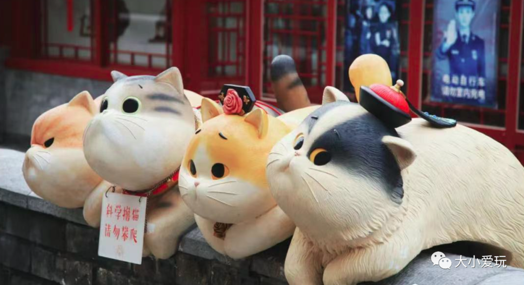 文创小店推荐