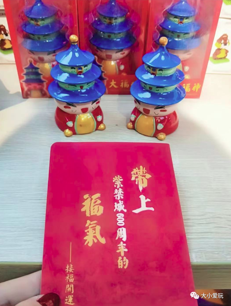 文创小店推荐