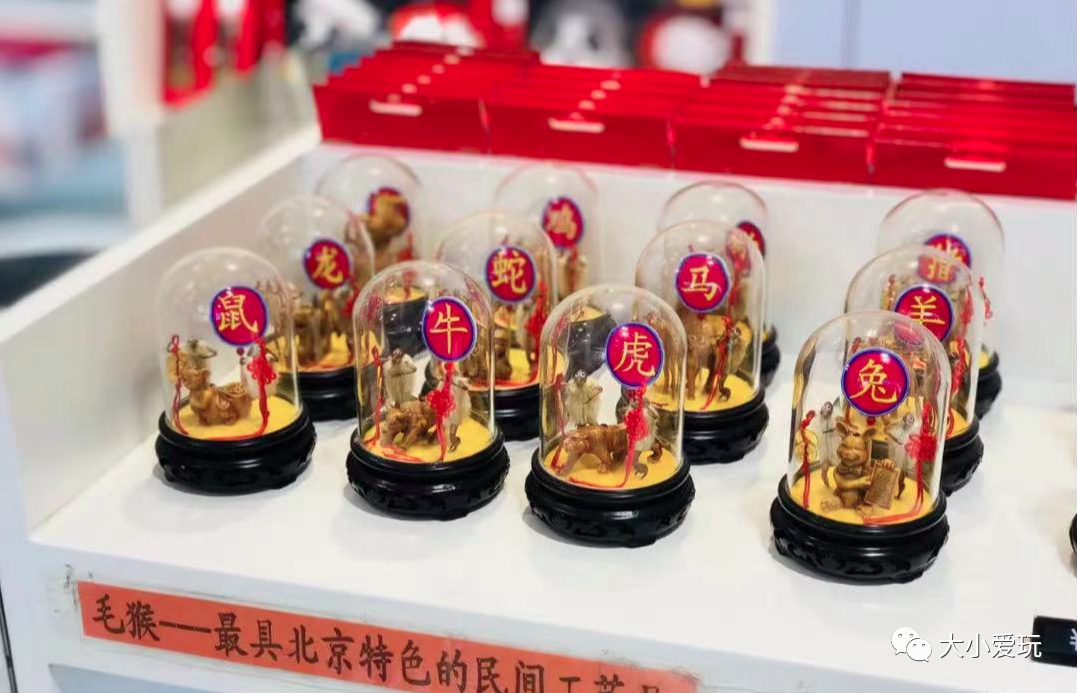 文创小店推荐