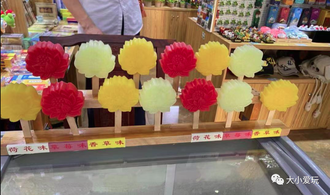 文创小店推荐