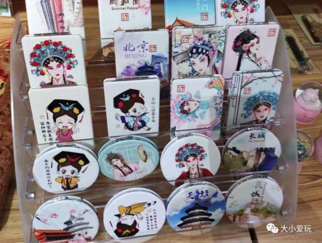 文创小店推荐