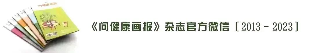 功能性食品有哪些