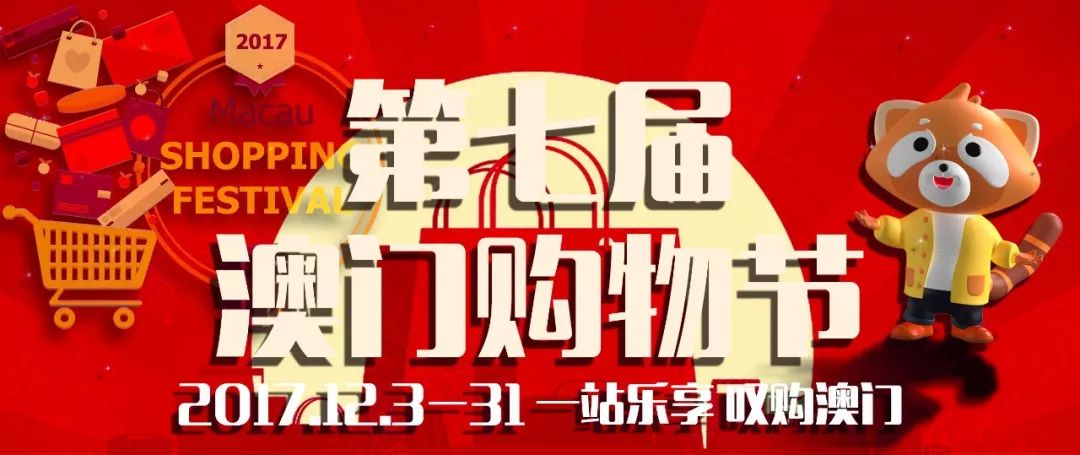 文创小店推荐