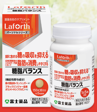 功能性食品有哪些