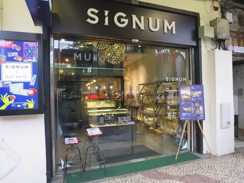 文创小店推荐